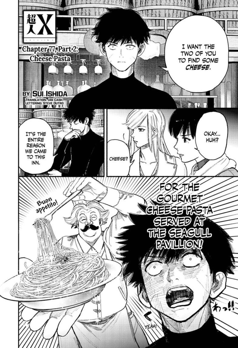 Choujin X Chapter 77b Page 1