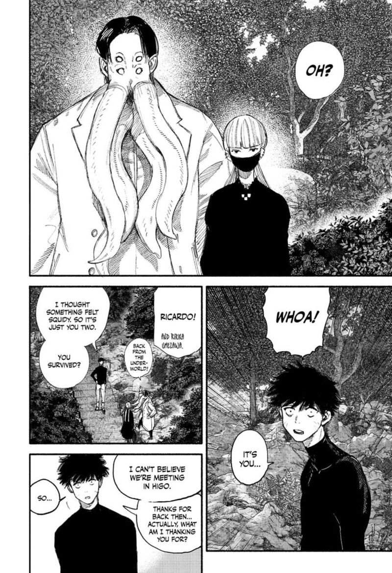 Choujin X Chapter 77b Page 13