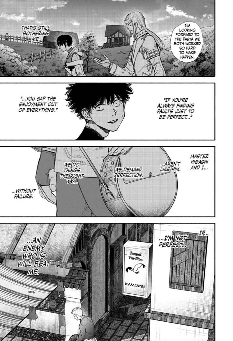 Choujin X Chapter 77b Page 24
