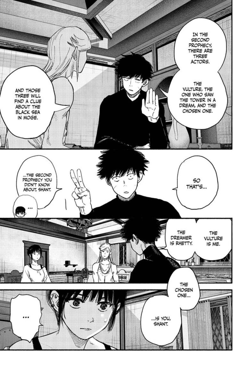 Choujin X Chapter 77b Page 30