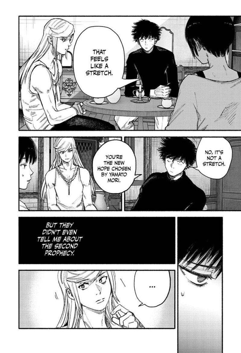 Choujin X Chapter 77b Page 31
