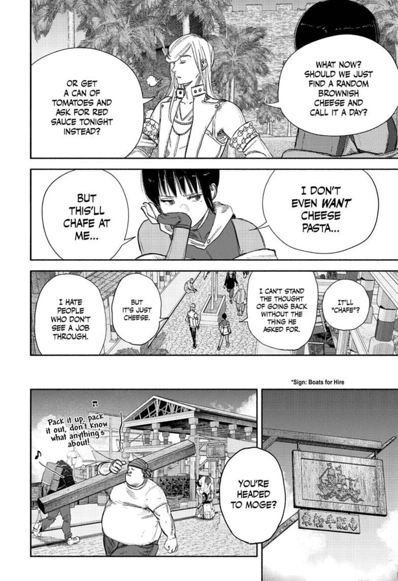 Choujin X Chapter 77b Page 5