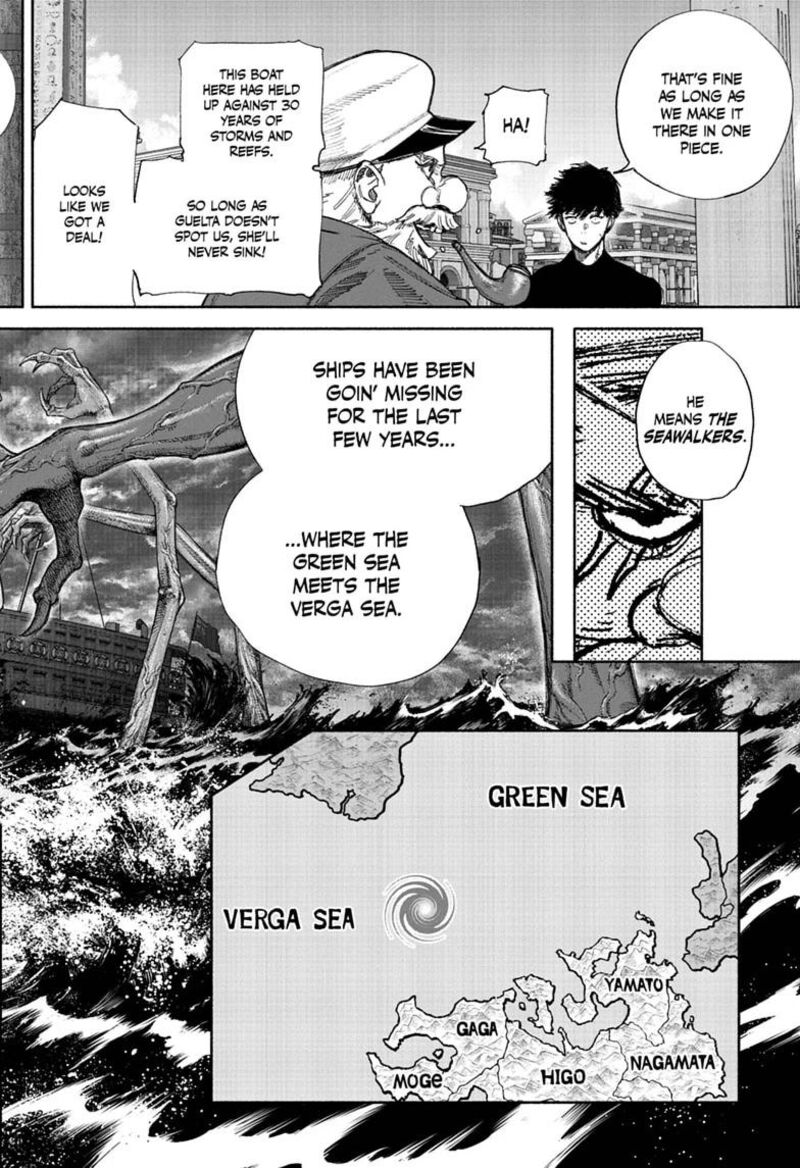Choujin X Chapter 77b Page 7