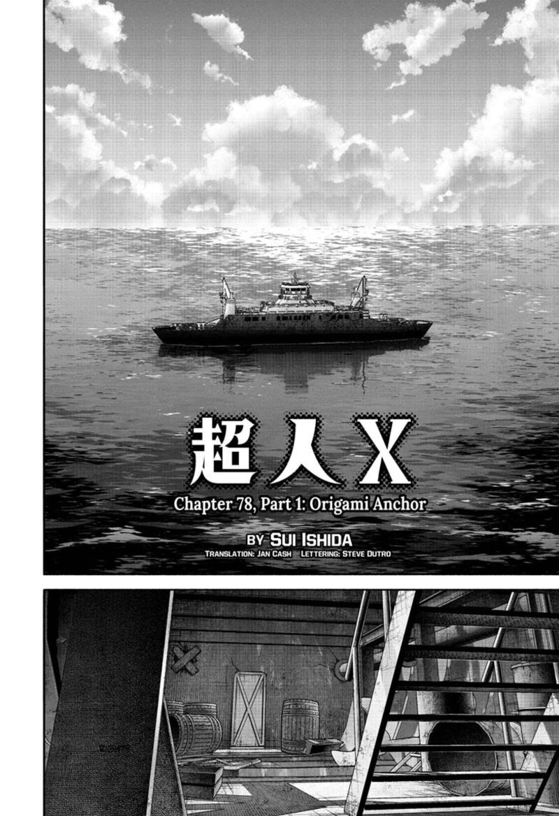 Choujin X Chapter 78a Page 10