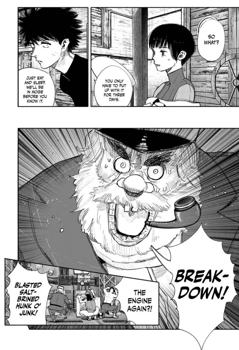 Choujin X Chapter 78a Page 12