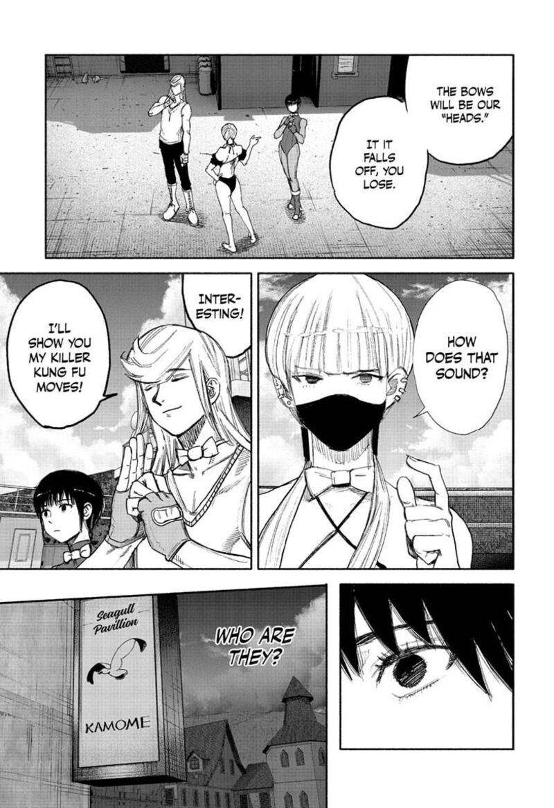 Choujin X Chapter 78a Page 17