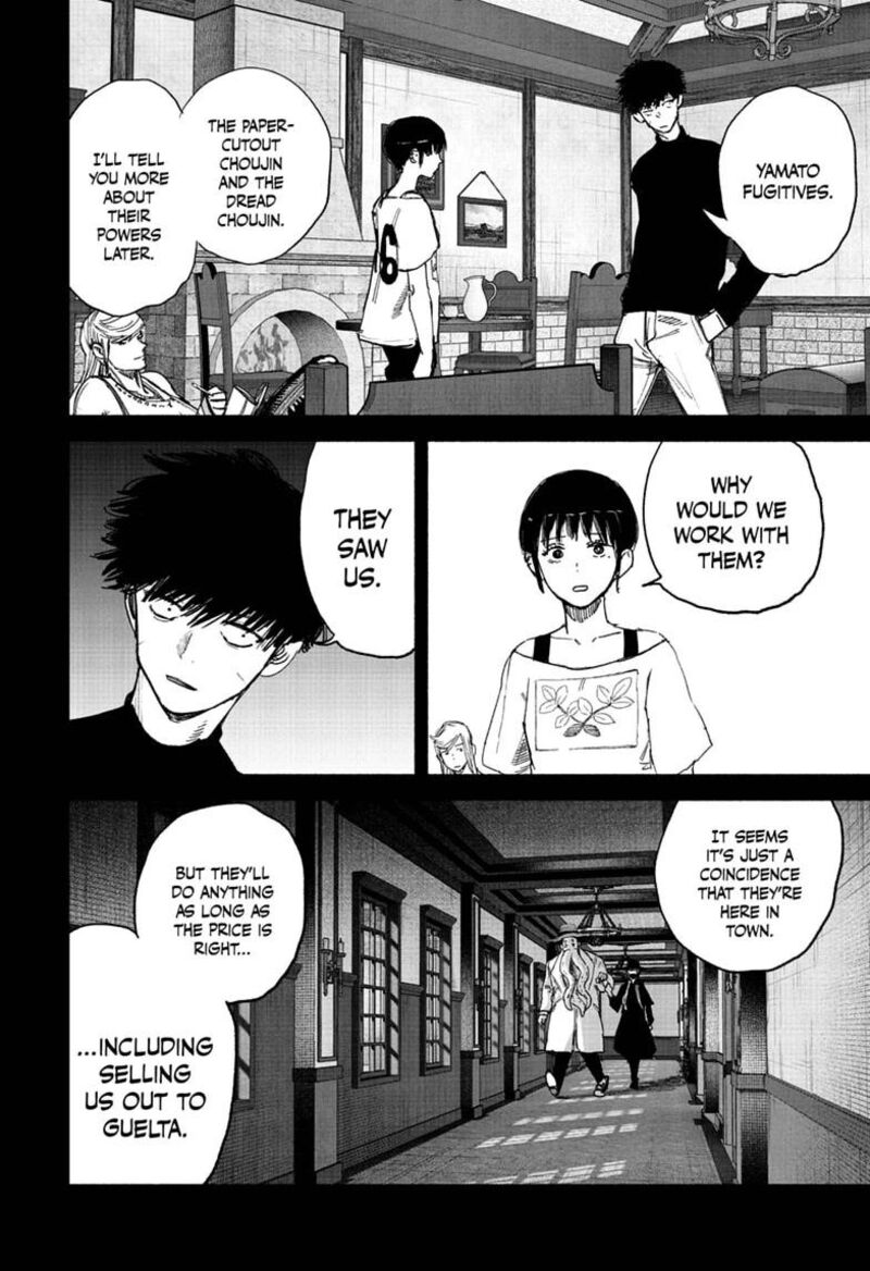 Choujin X Chapter 78a Page 18