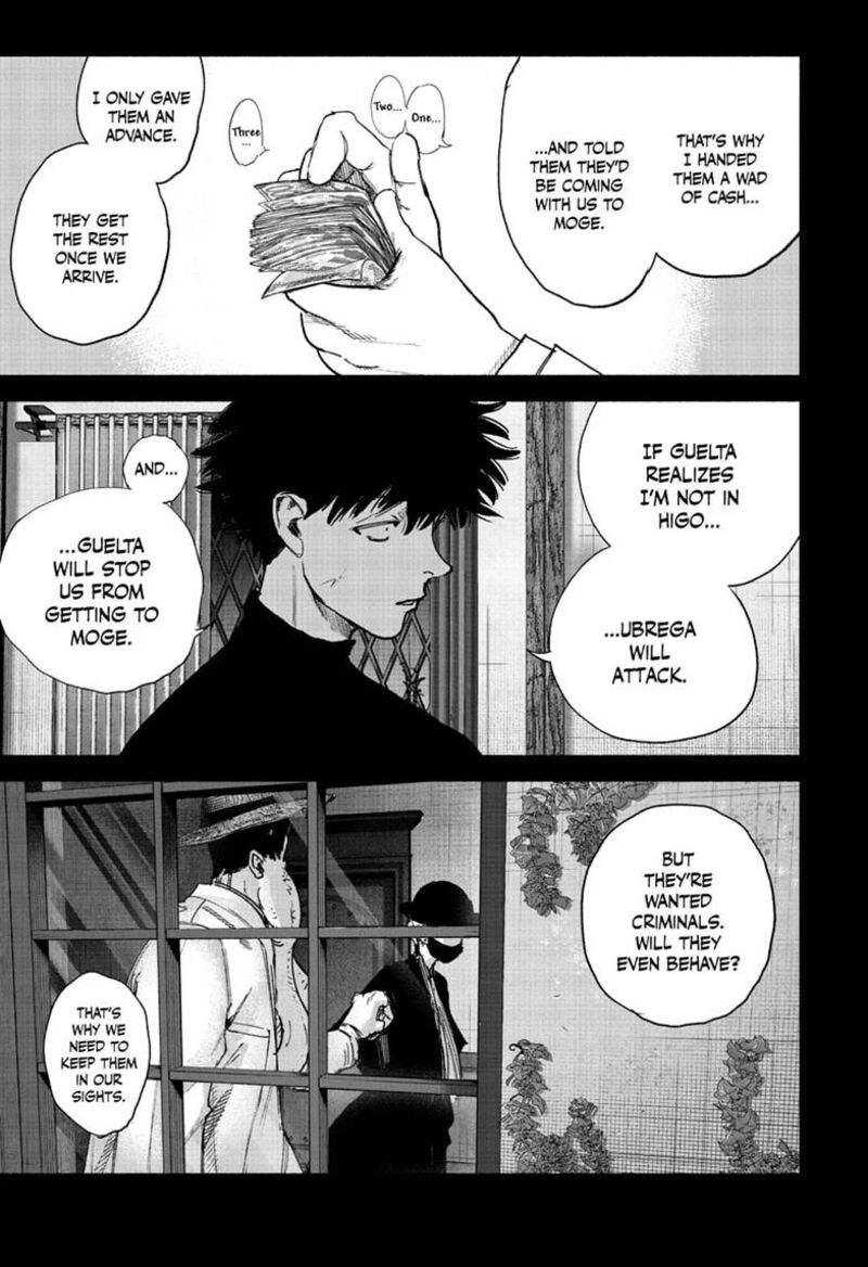 Choujin X Chapter 78a Page 19