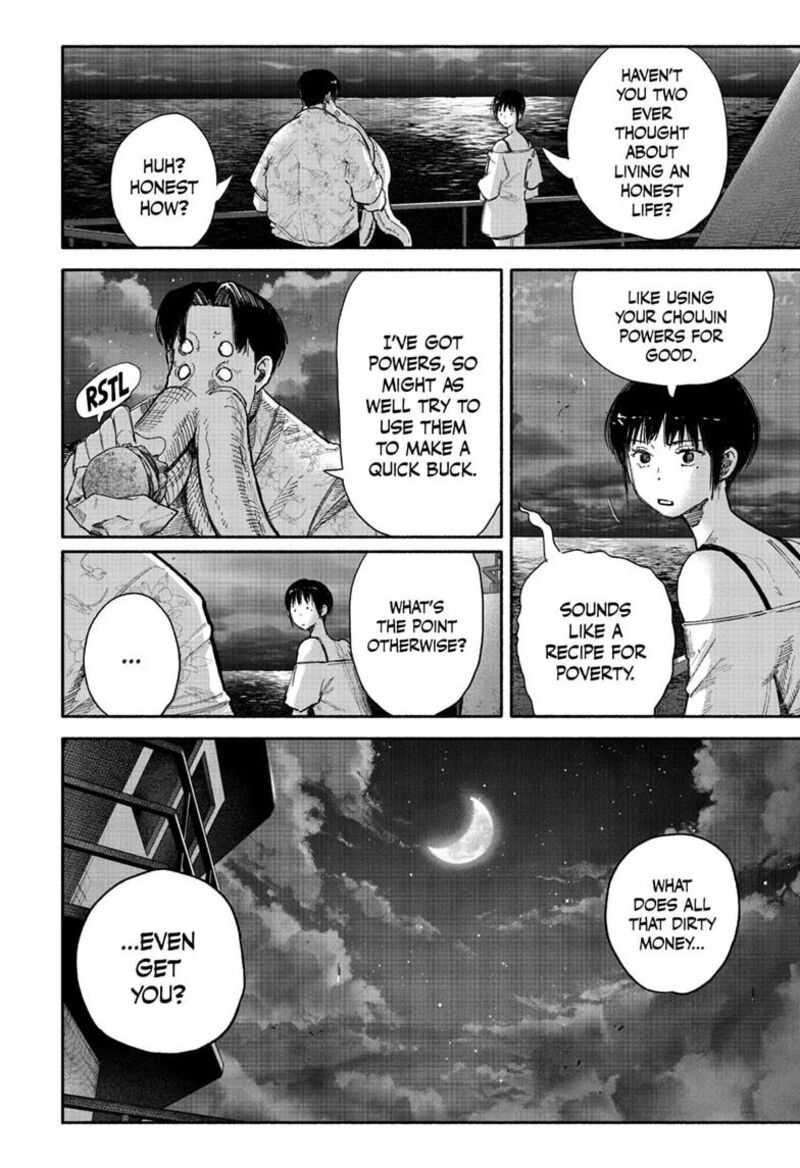 Choujin X Chapter 78b Page 4