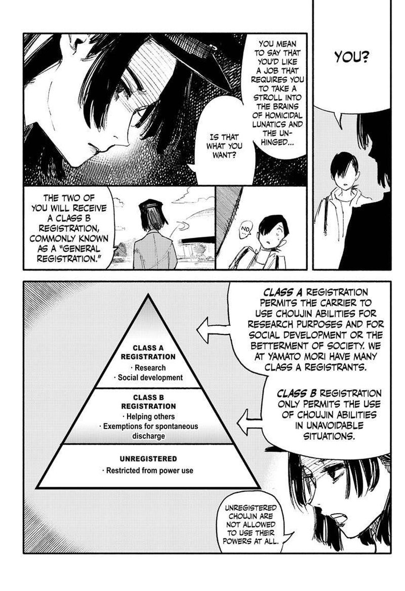 Choujin X Chapter 8 Page 10