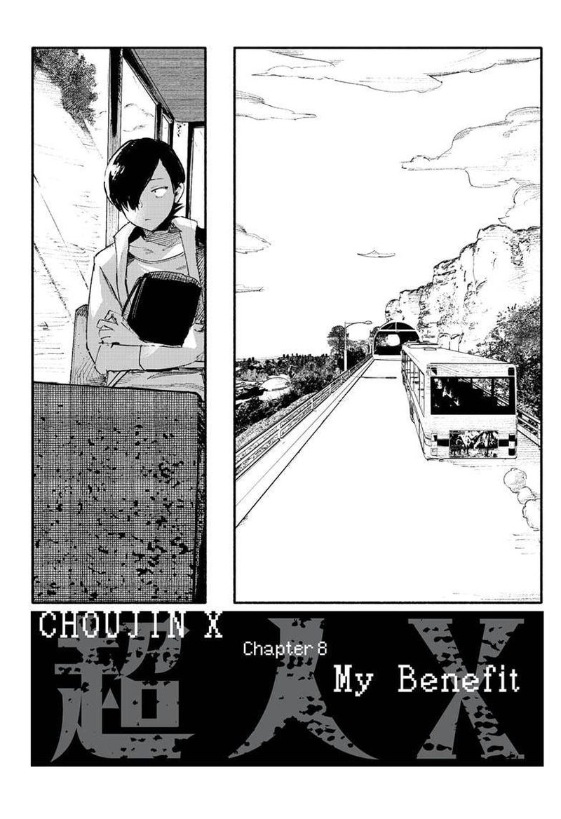 Choujin X Chapter 8 Page 6