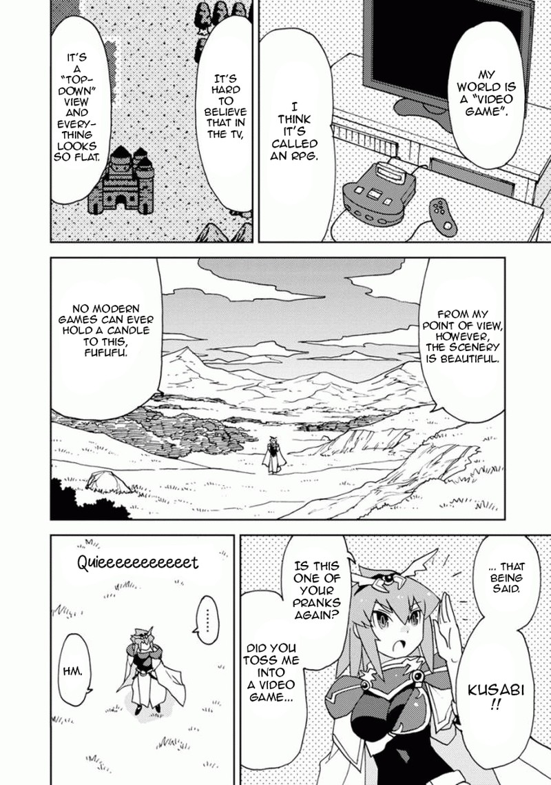 Choukadou Girls Chapter 12 Page 2