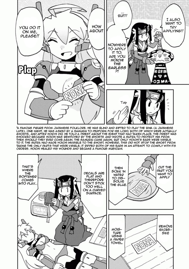 Choukadou Girls Chapter 18e Page 4