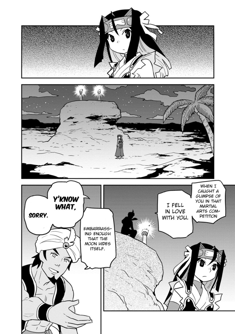 Choukadou Girls Chapter 71 Page 6