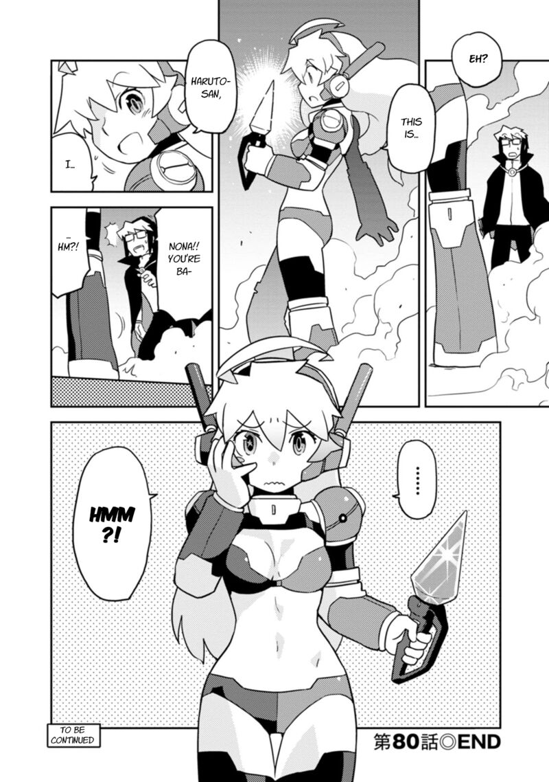 Choukadou Girls Chapter 80 Page 14