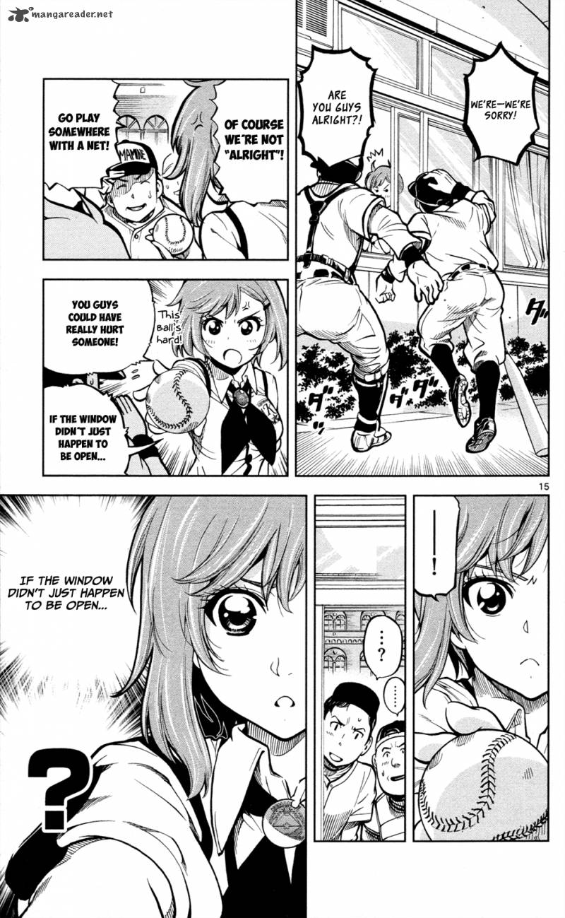 Chousuinou Kei Makafushigi Jiken File Chapter 1 Page 20