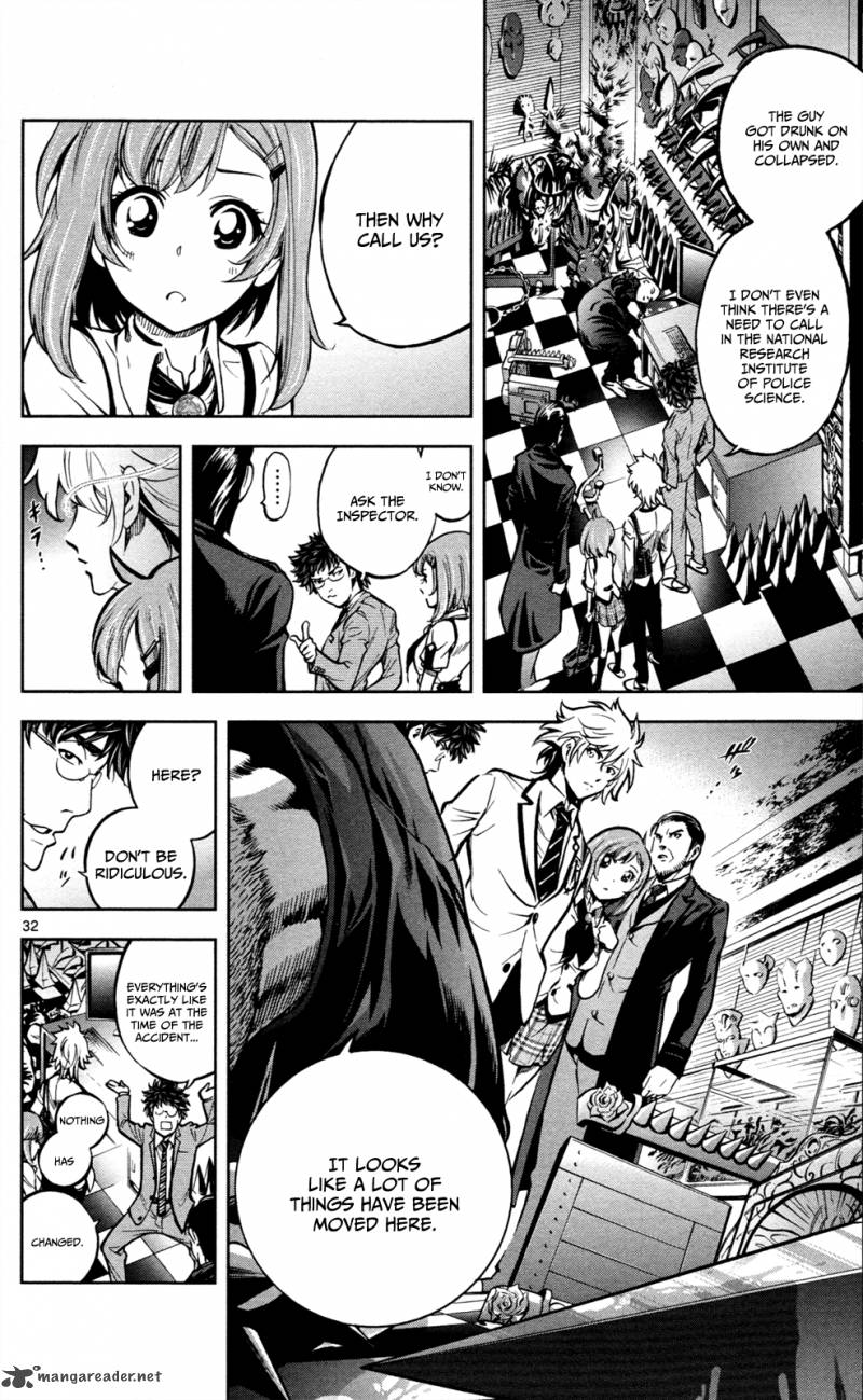 Chousuinou Kei Makafushigi Jiken File Chapter 1 Page 36