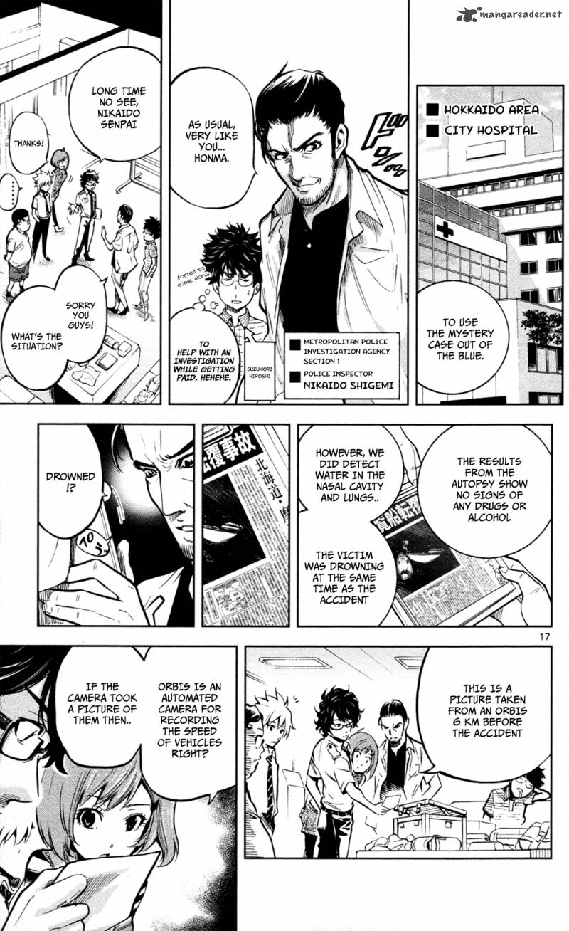 Chousuinou Kei Makafushigi Jiken File Chapter 11 Page 18