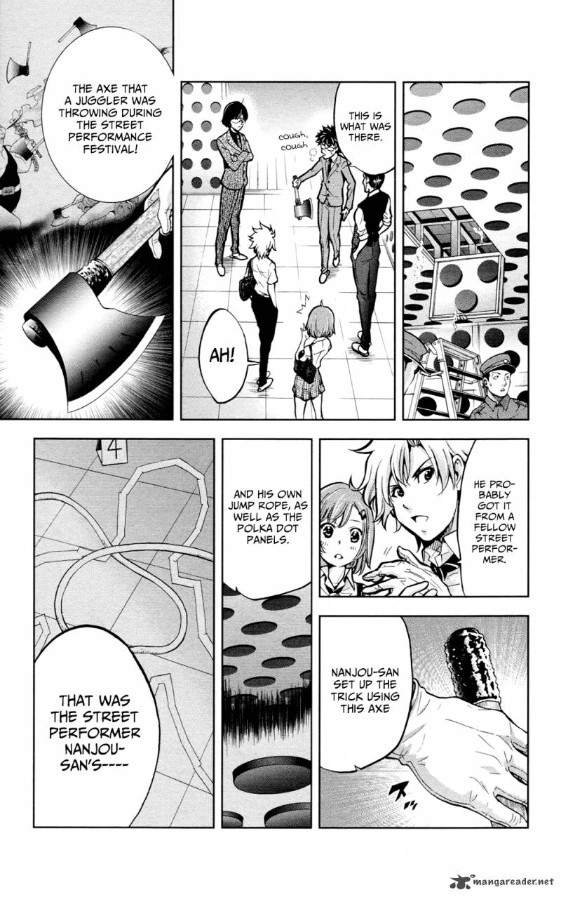 Chousuinou Kei Makafushigi Jiken File Chapter 24 Page 18