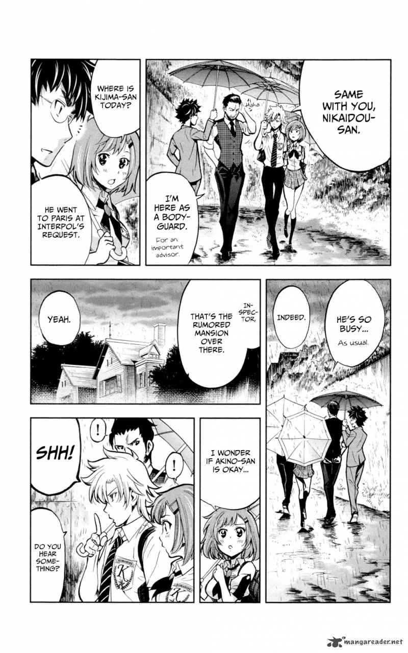 Chousuinou Kei Makafushigi Jiken File Chapter 25 Page 18