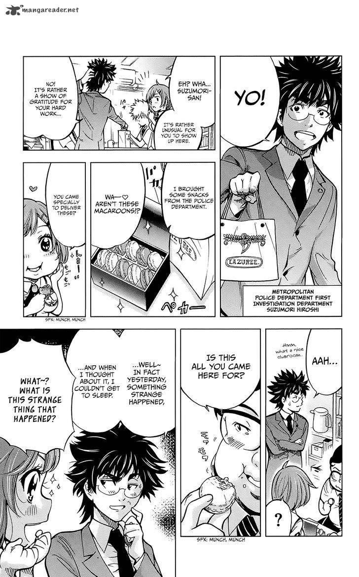 Chousuinou Kei Makafushigi Jiken File Chapter 29 Page 8