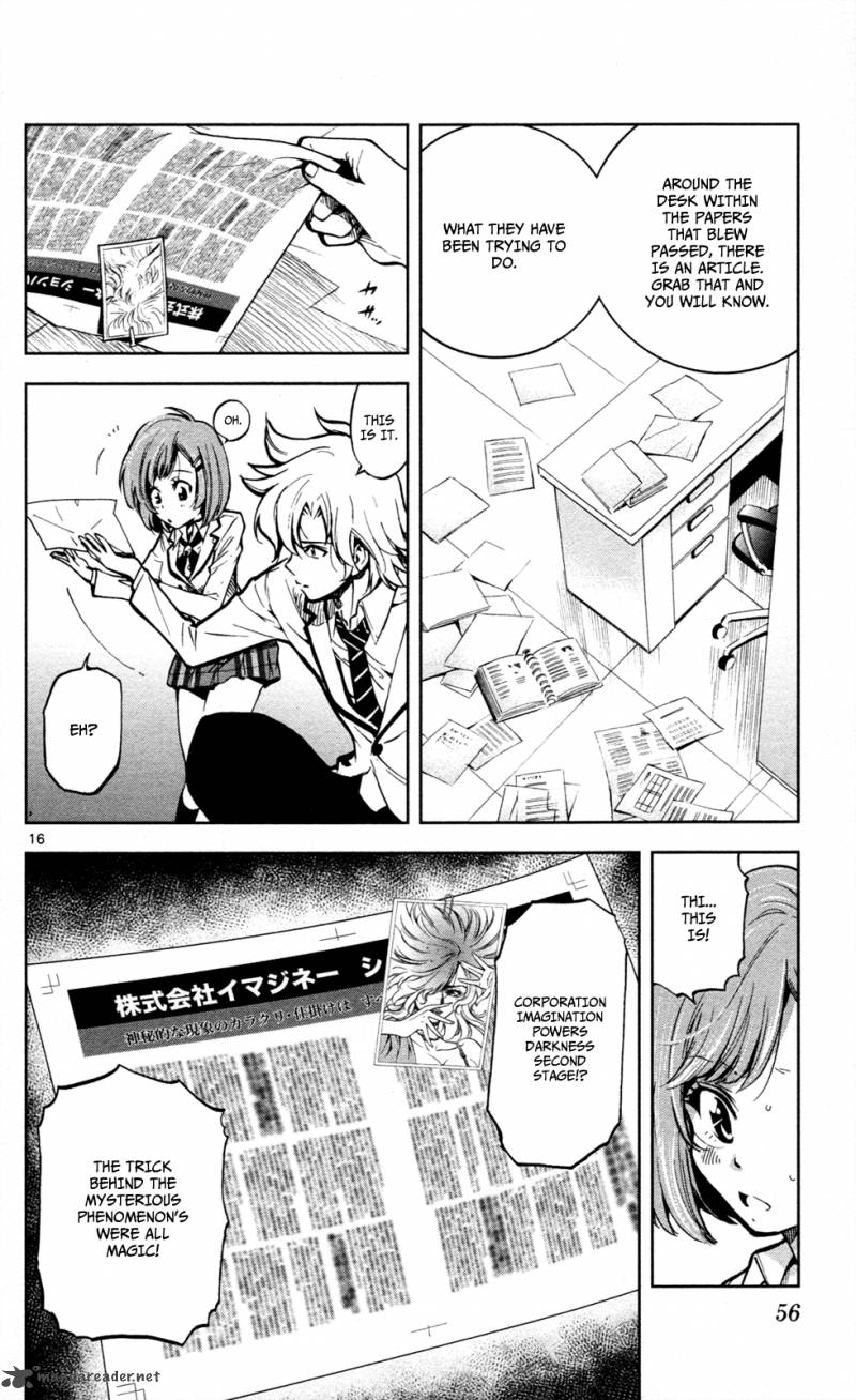 Chousuinou Kei Makafushigi Jiken File Chapter 9 Page 17