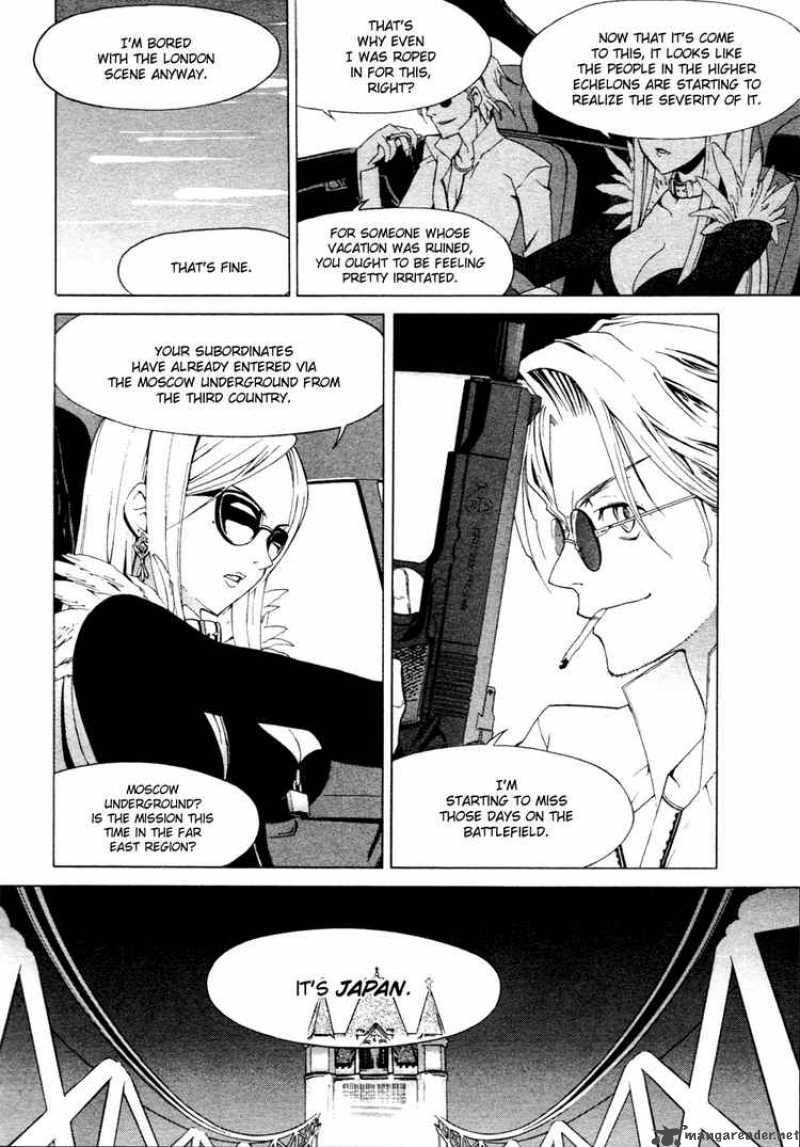 Chrome Breaker Chapter 2 Page 4