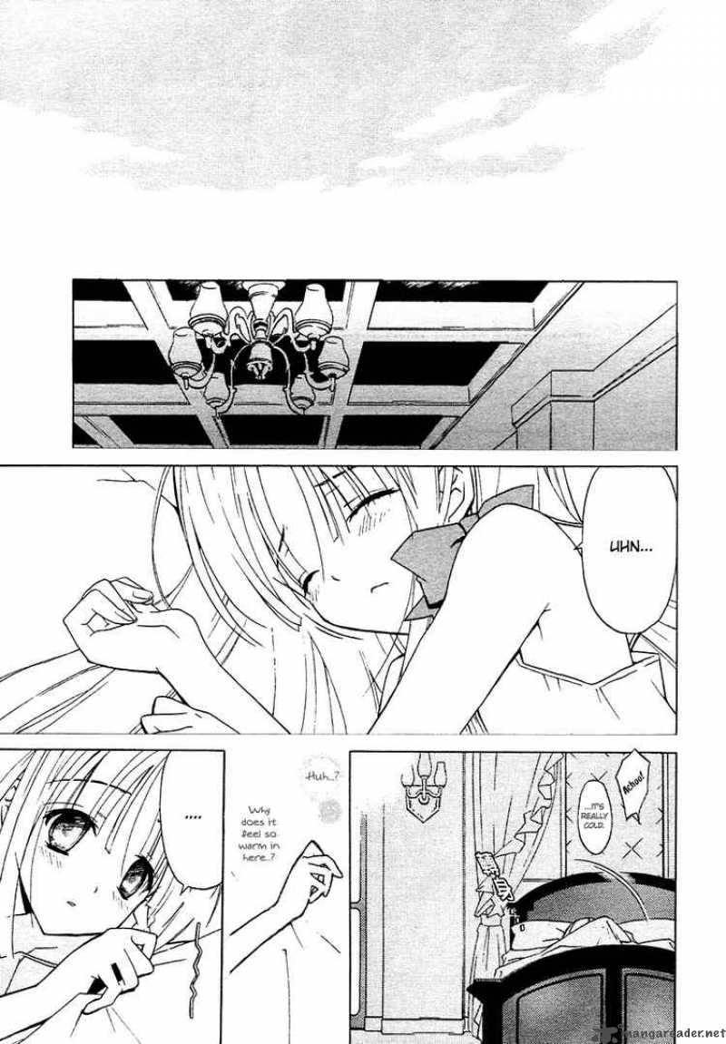Chrome Breaker Chapter 2 Page 5