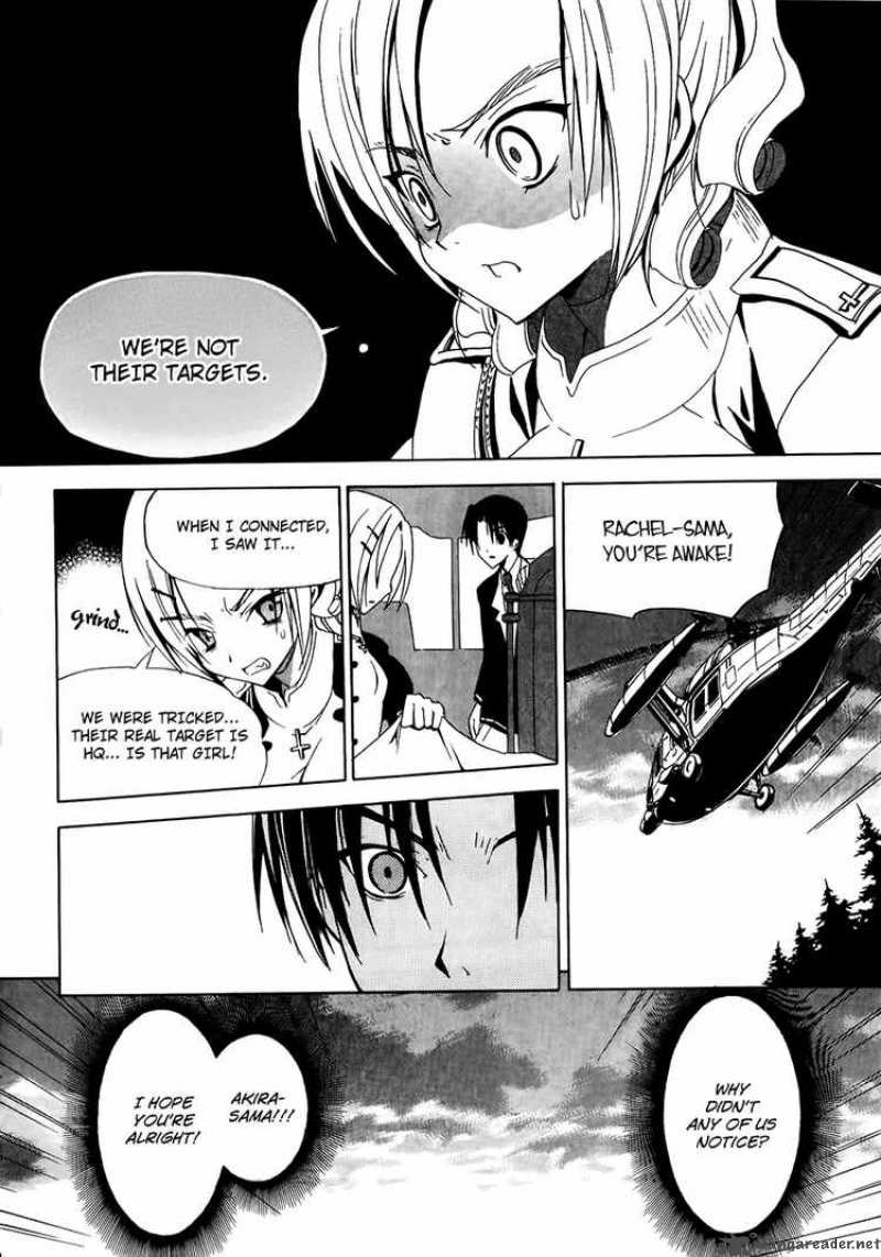 Chrome Breaker Chapter 6 Page 27