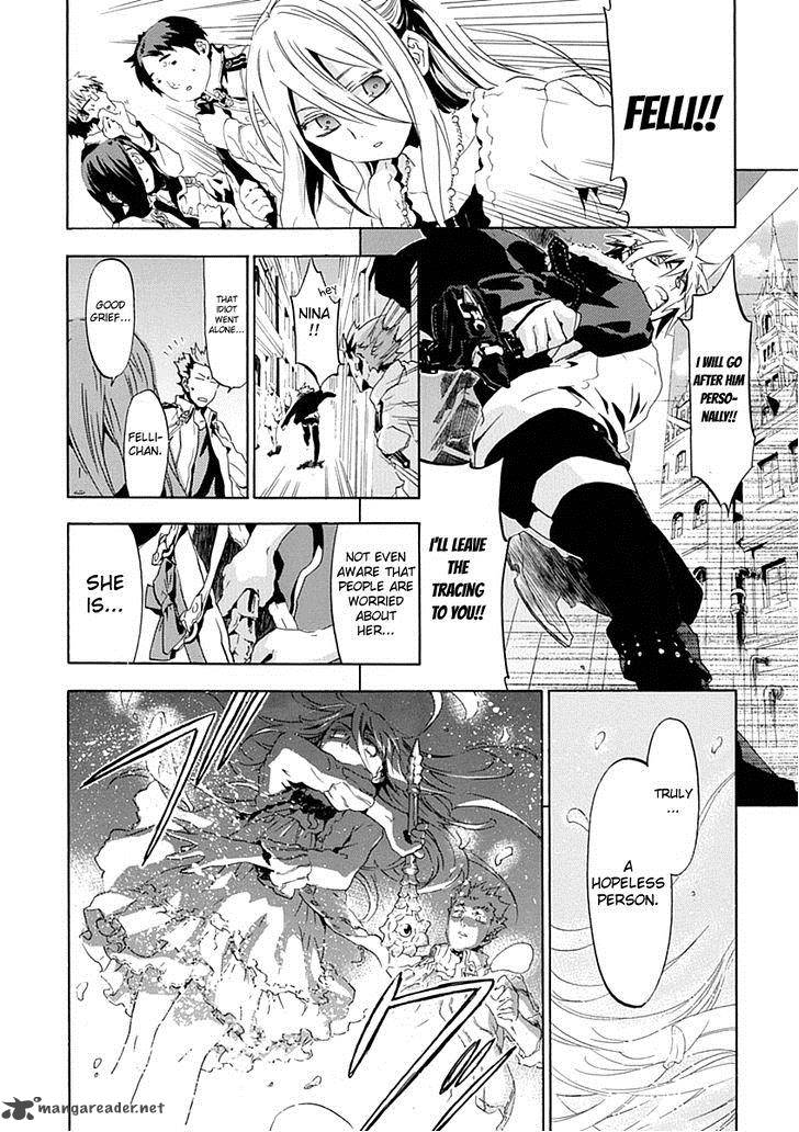 Chrome Shelled Regios Chapter 11 Page 17