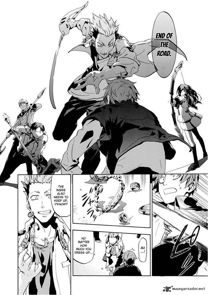 Chrome Shelled Regios Chapter 11 Page 21