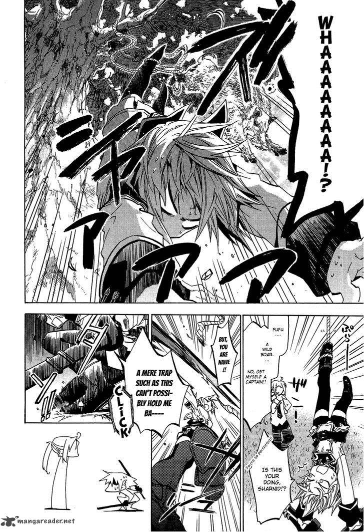 Chrome Shelled Regios Chapter 6 Page 8