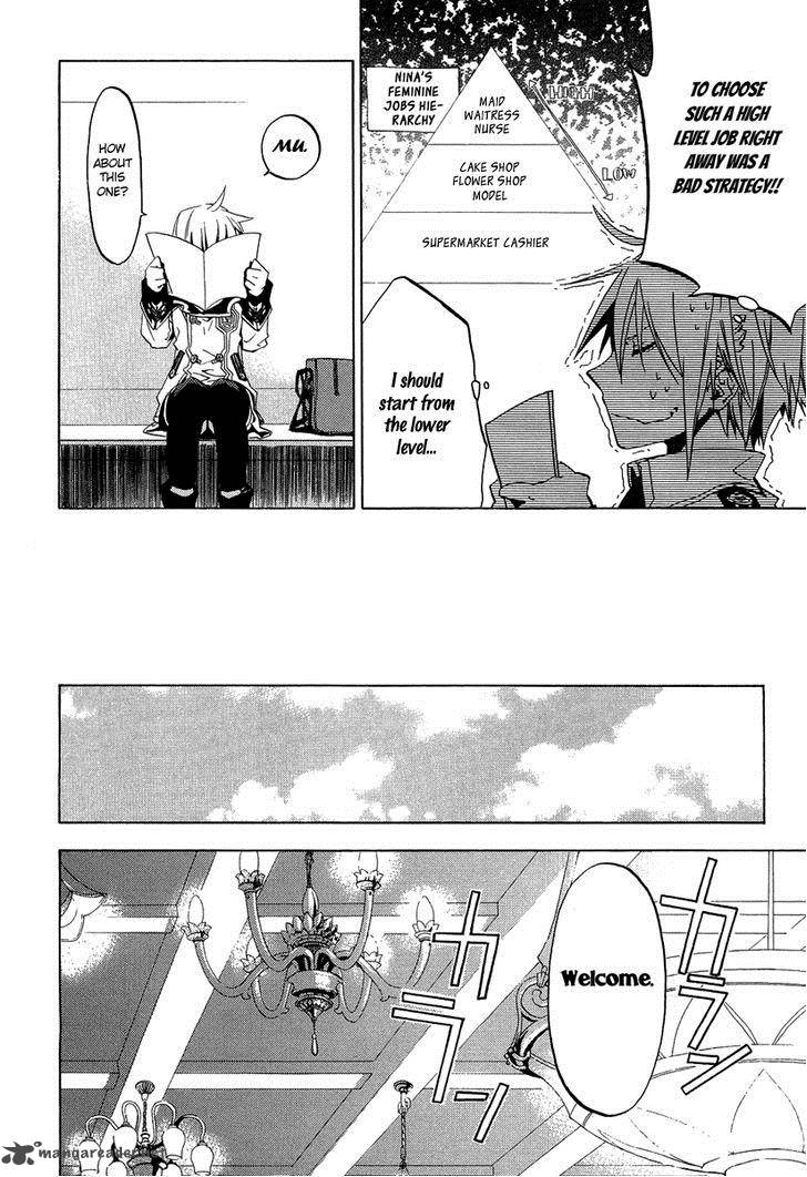 Chrome Shelled Regios Chapter 7 Page 15