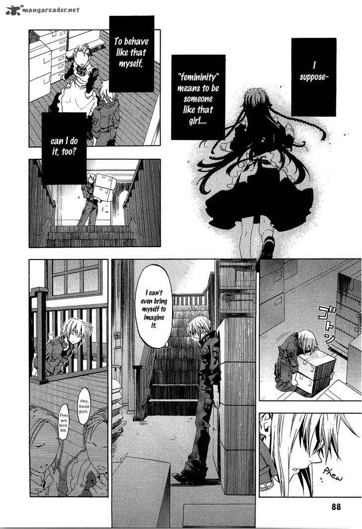 Chrome Shelled Regios Chapter 7 Page 23