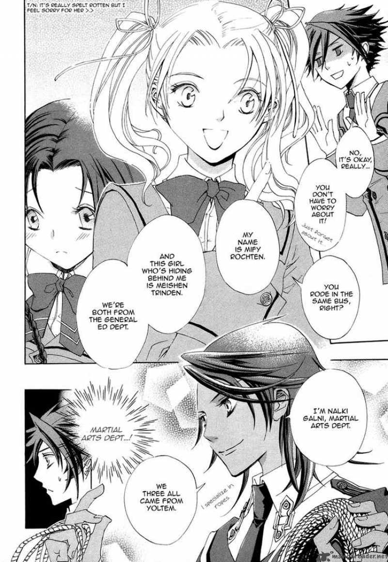 Chrome Shelled Regios Missing Mail Chapter 1 Page 15