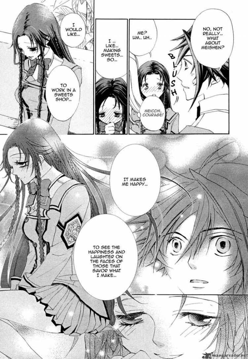 Chrome Shelled Regios Missing Mail Chapter 1 Page 20