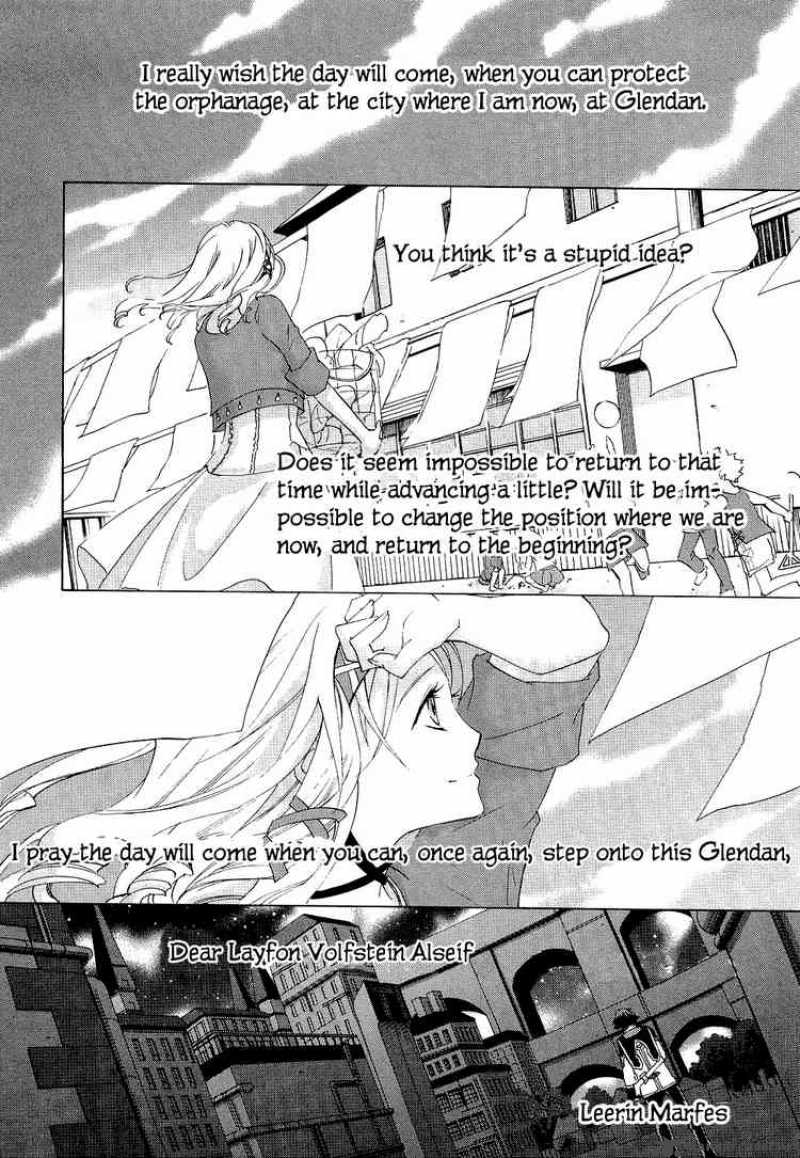 Chrome Shelled Regios Missing Mail Chapter 10 Page 19