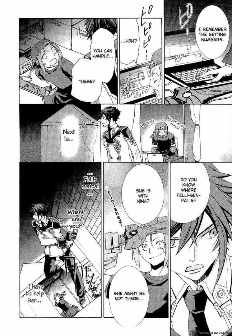 Chrome Shelled Regios Missing Mail Chapter 10 Page 21