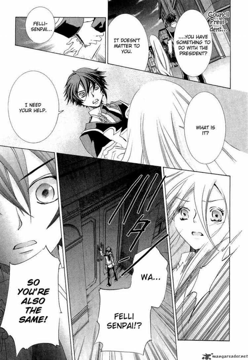 Chrome Shelled Regios Missing Mail Chapter 10 Page 24