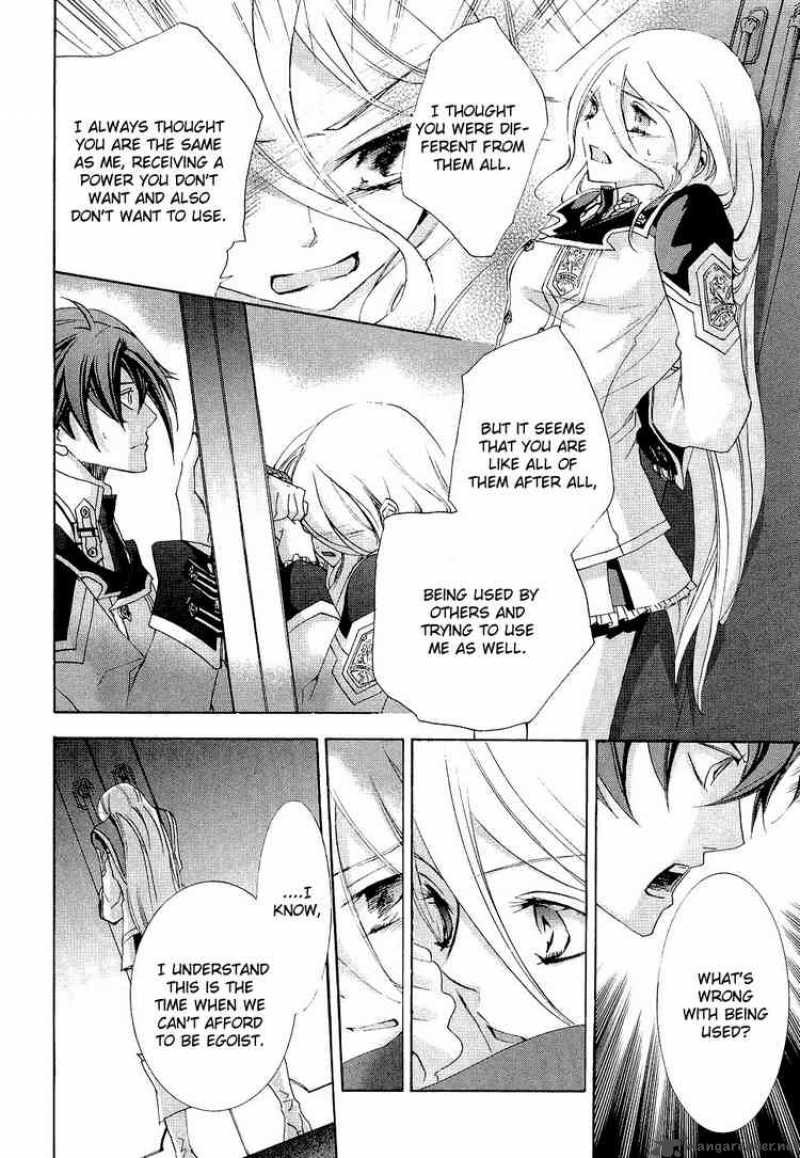 Chrome Shelled Regios Missing Mail Chapter 10 Page 25