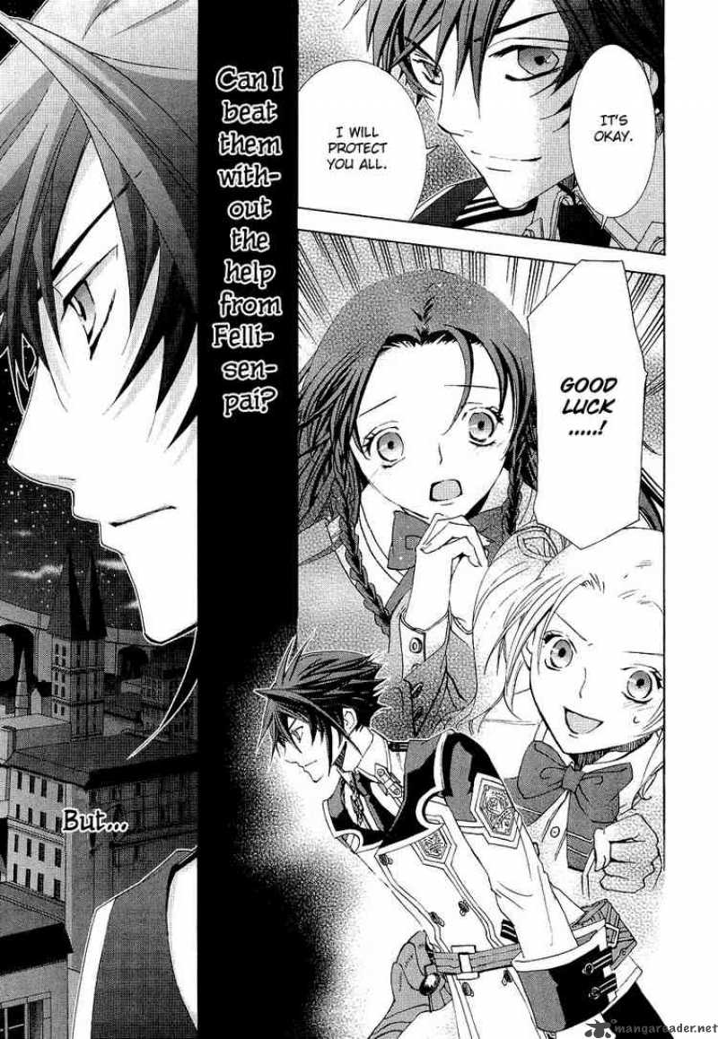 Chrome Shelled Regios Missing Mail Chapter 10 Page 32