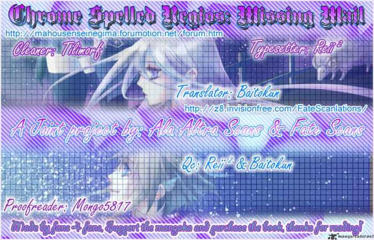Chrome Shelled Regios Missing Mail Chapter 11 Page 1