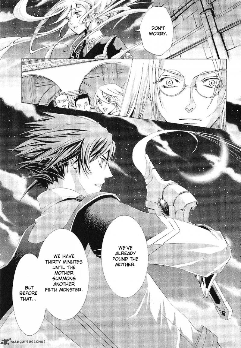 Chrome Shelled Regios Missing Mail Chapter 12 Page 16