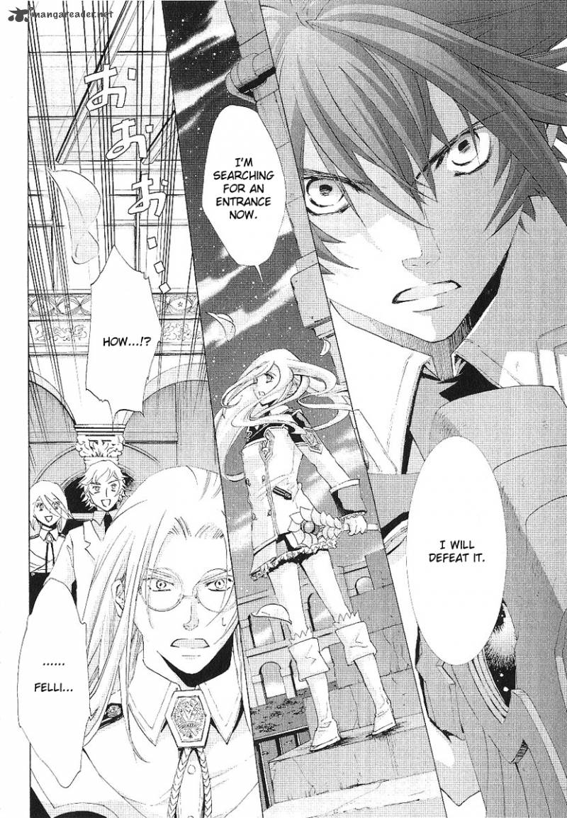 Chrome Shelled Regios Missing Mail Chapter 12 Page 17