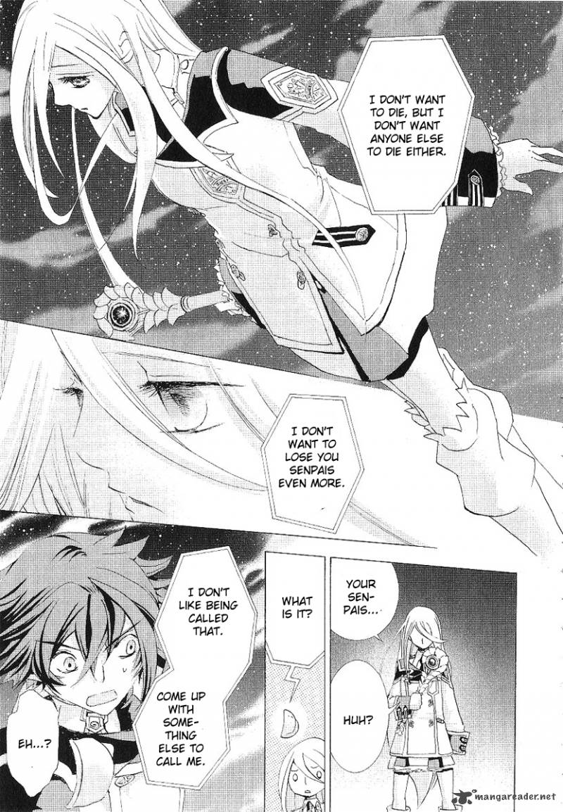 Chrome Shelled Regios Missing Mail Chapter 12 Page 22