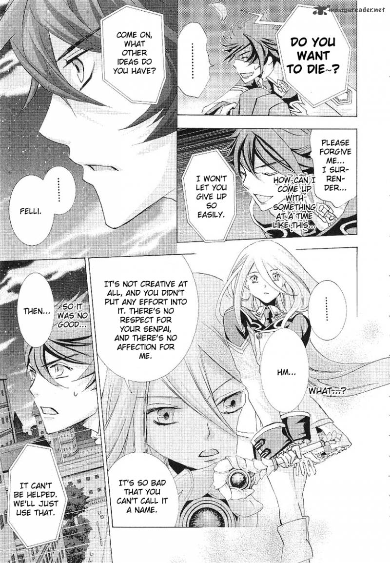 Chrome Shelled Regios Missing Mail Chapter 12 Page 24