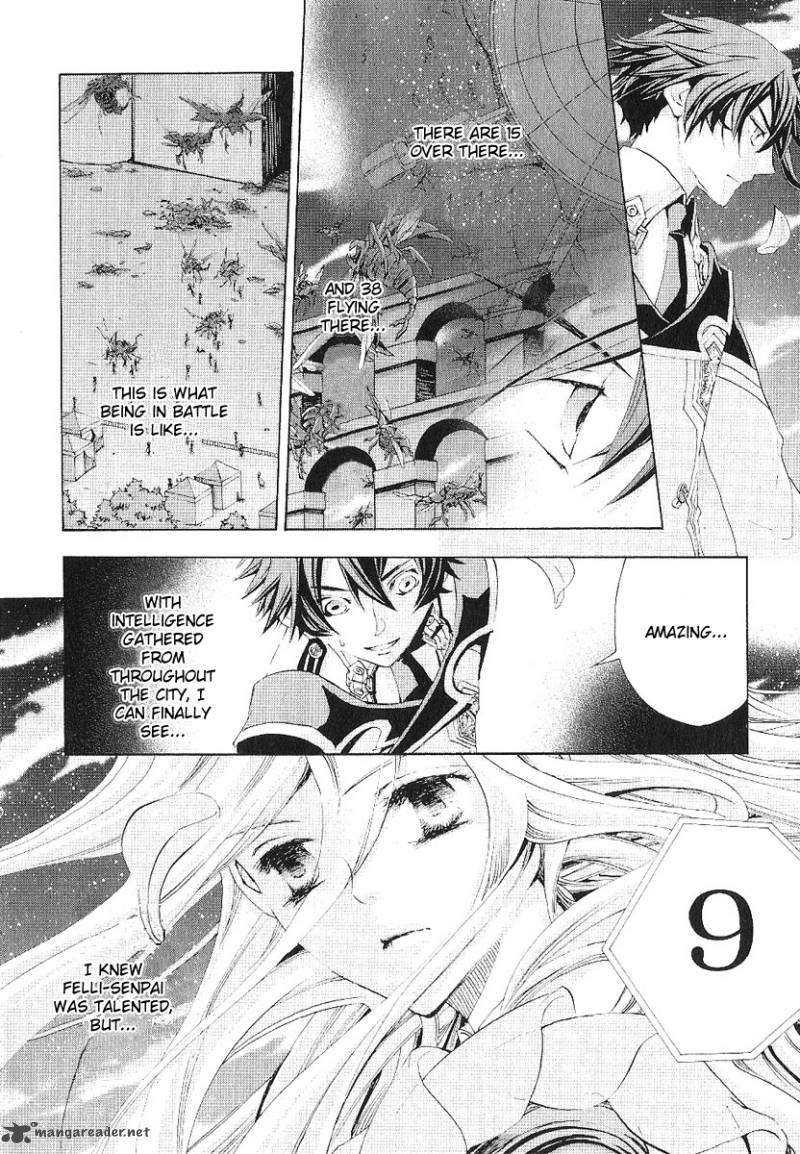 Chrome Shelled Regios Missing Mail Chapter 12 Page 3