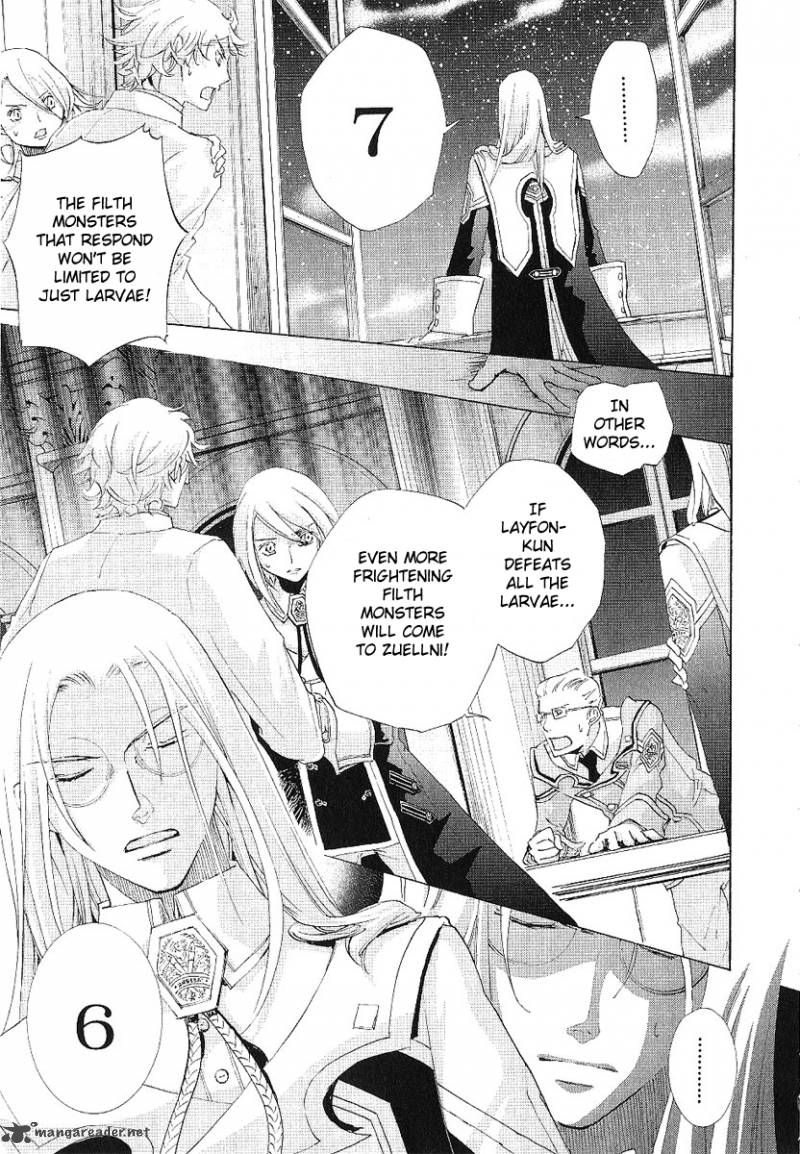 Chrome Shelled Regios Missing Mail Chapter 12 Page 6