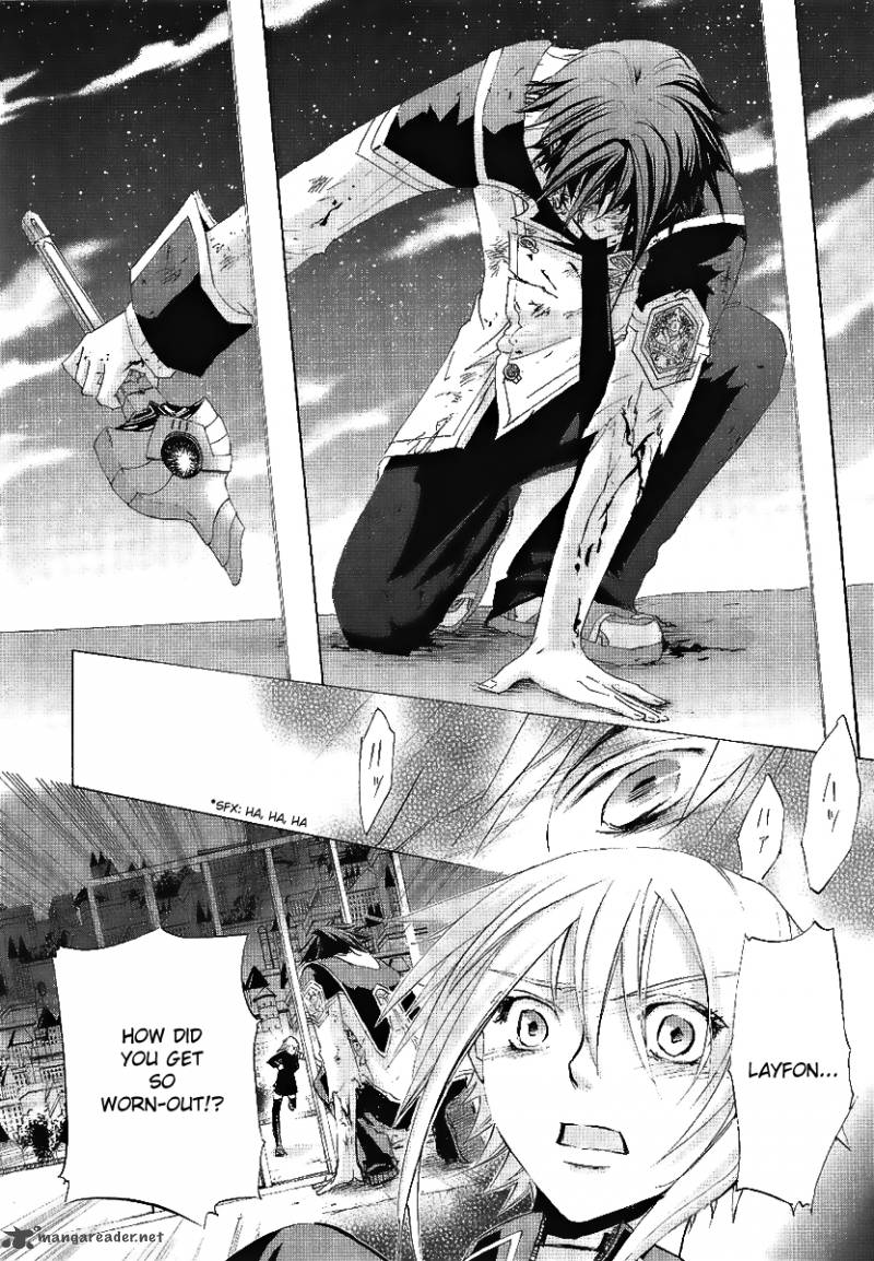 Chrome Shelled Regios Missing Mail Chapter 13 Page 14