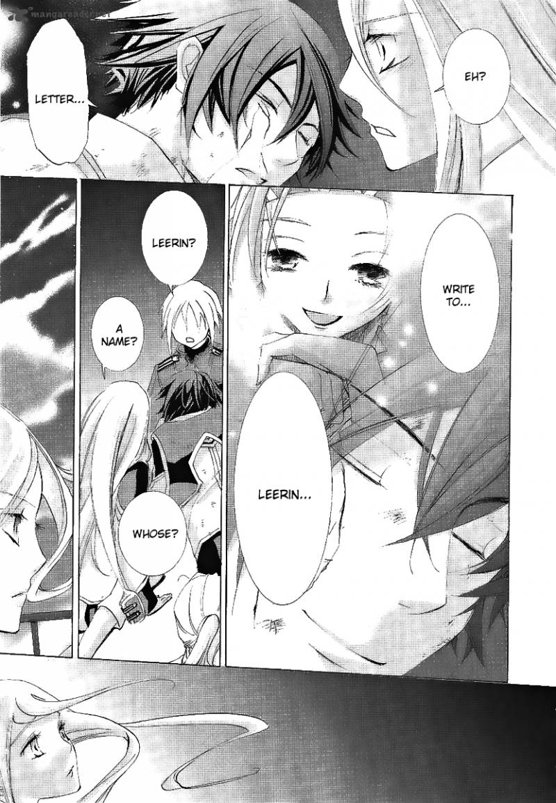 Chrome Shelled Regios Missing Mail Chapter 13 Page 18